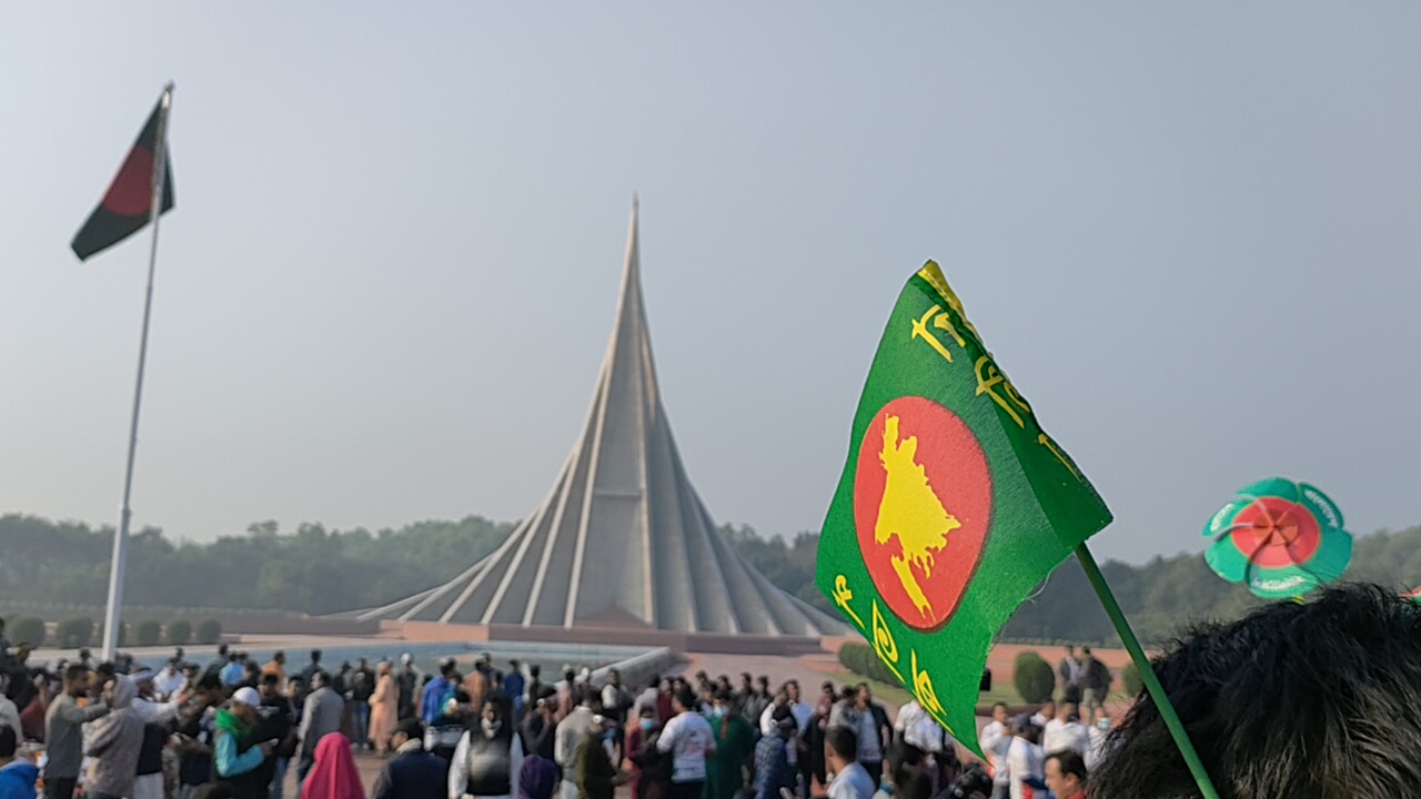 জাতীয় স্মৃতিসৌধ থেকে ১৬ই ডিসেম্বর, ২০২১ দুপুরে ছবি তুলেছেন : মিনহাজ চৌধুরী