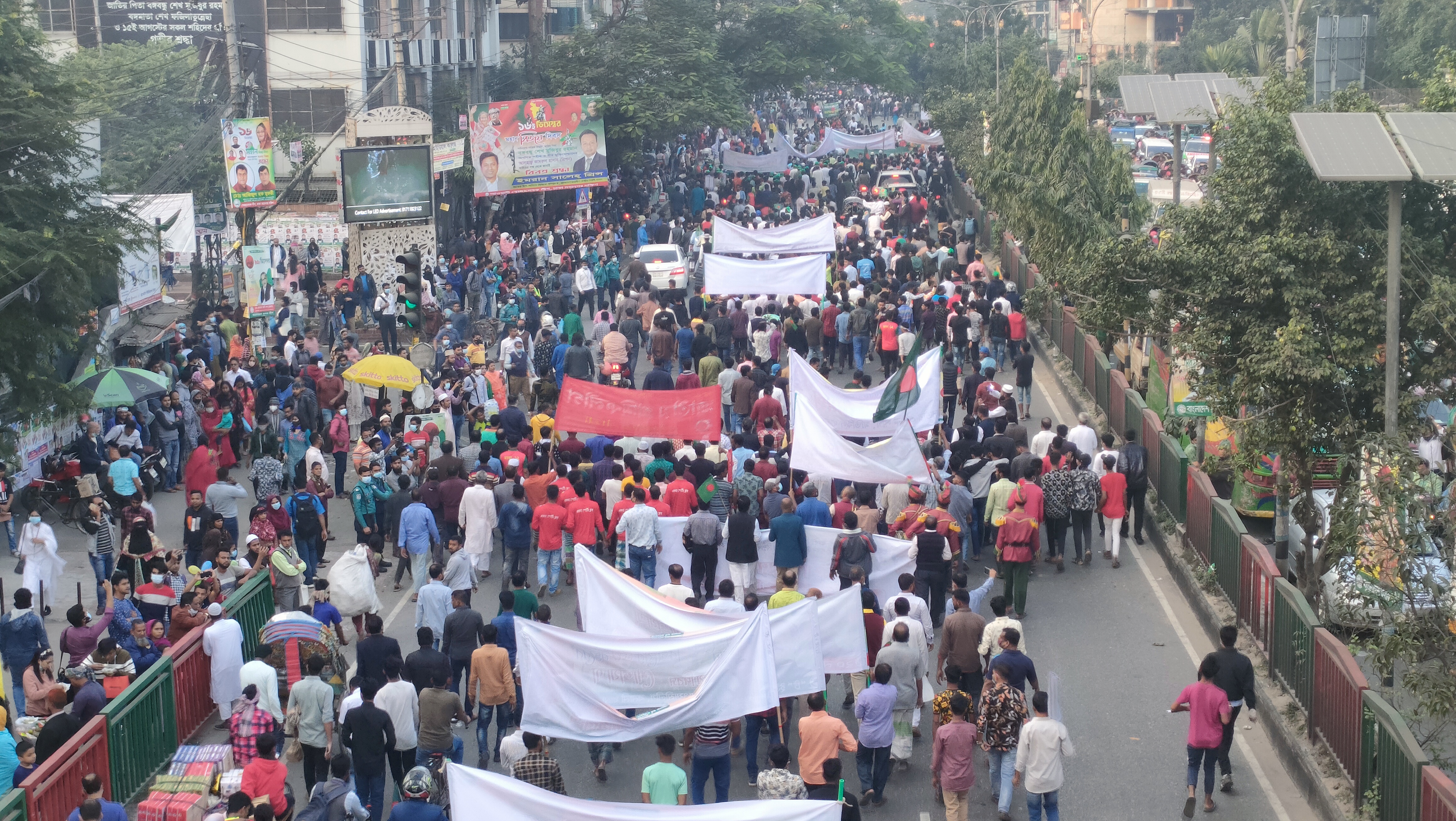 আওয়ামী লীগের বিজয় র‍্যালি