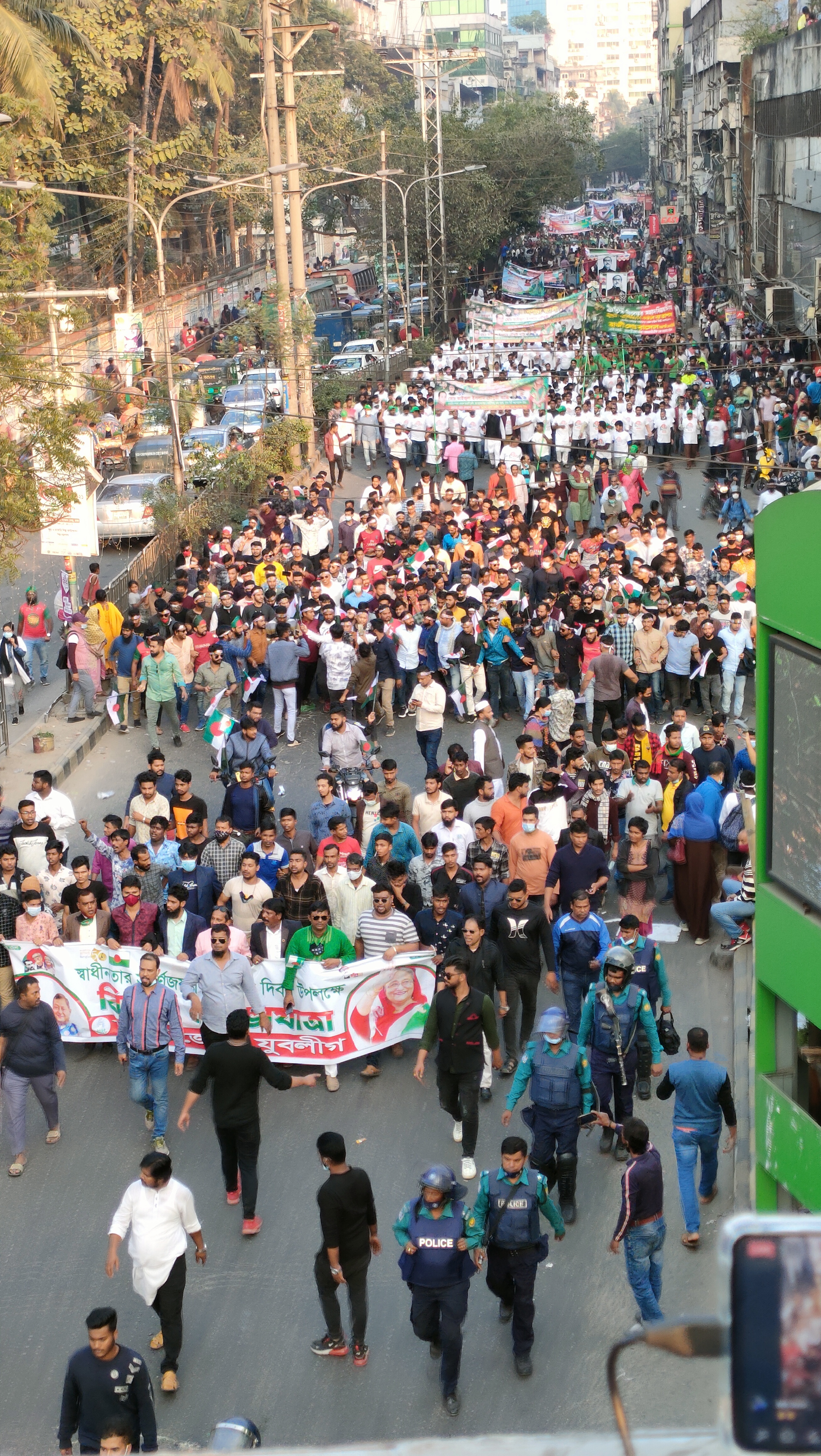 আওয়ামী লীগের বিজয় র‍্যালি