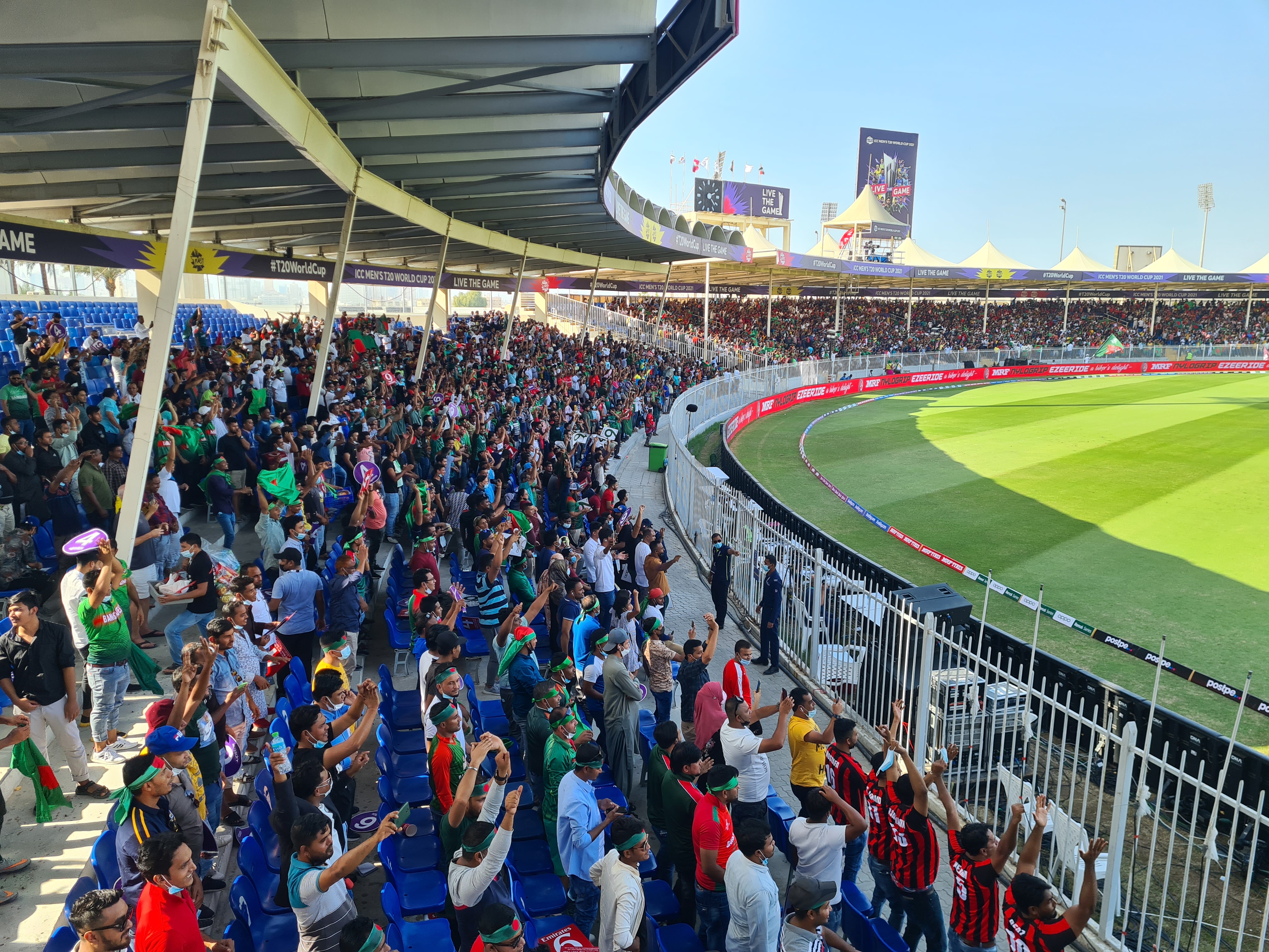 শারজাহ ক্রিকেট স্টেডিয়ামে টাইগার সমর্থকদের উল্লাস...