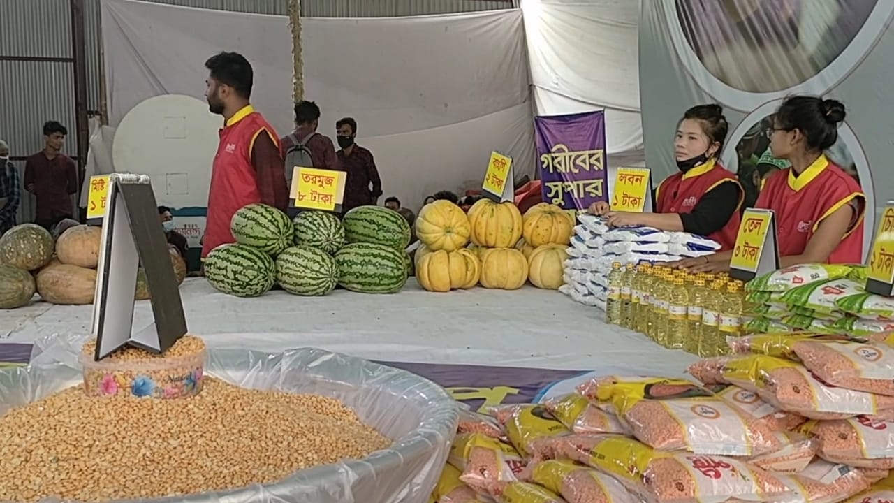 ১ কেজি চাল ১ টাকায়, আধা লিটার তেলের দাম মাত্র ৩ টাকা! তরমুজ ৮ টাকা
