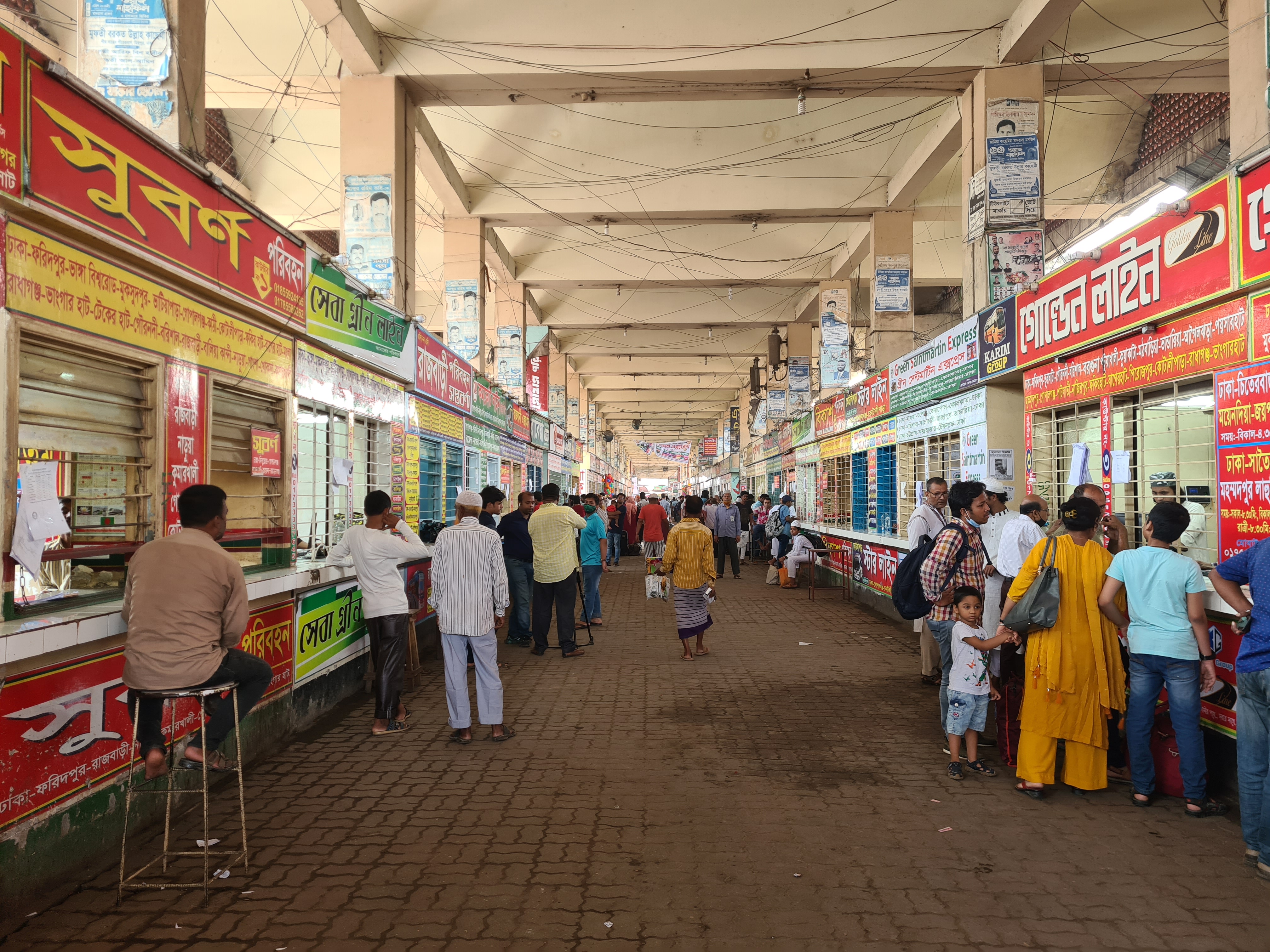 রাজধানীর গাবতলী বাস টার্মিনাল থেকে শনিবার (২৩ এপ্রিল), ২০২২ ছবিগুলো তুলেছেন সাব্বির আহমেদ