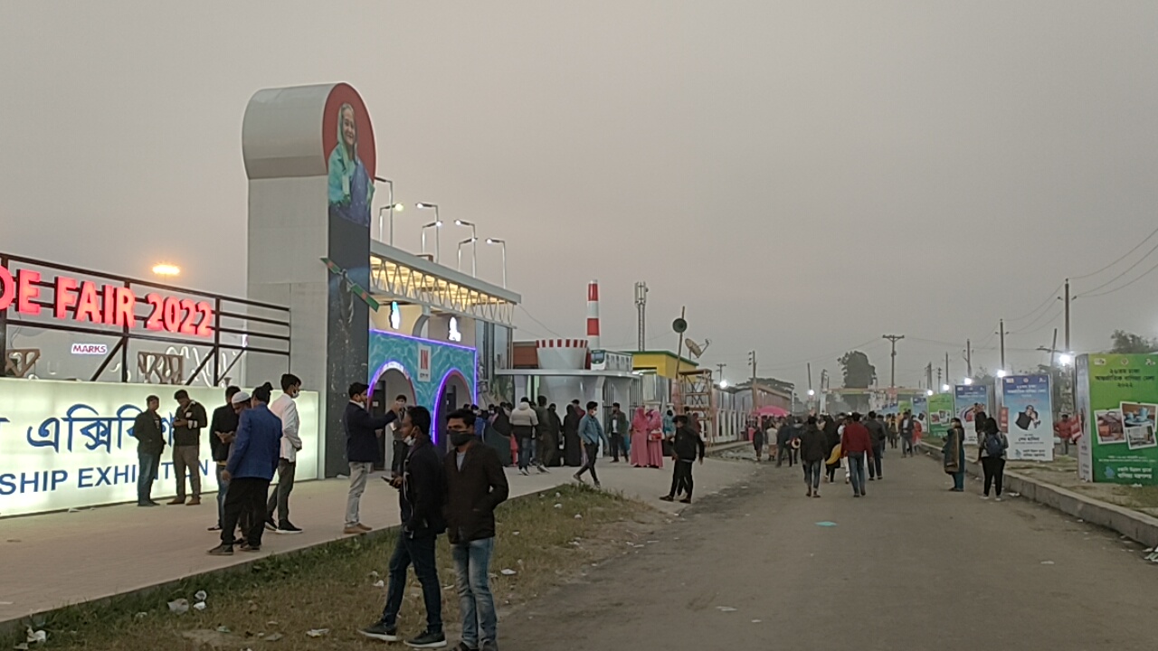 ঢাকা আন্তর্জাতিক বাণিজ্য মেলা ২০২২ থেকে ছবি তুলেছেন মিনহাজ চৌধুরী