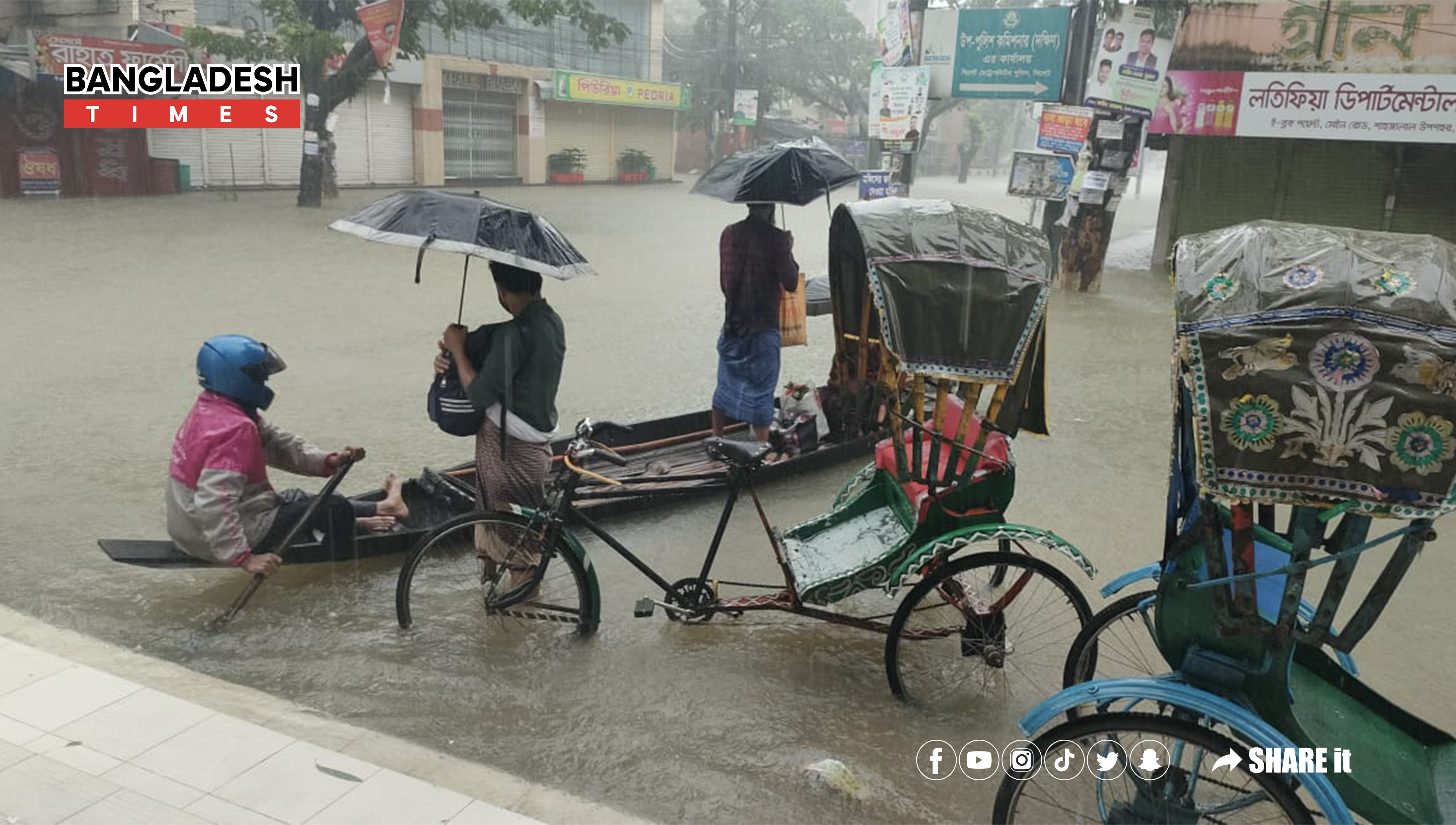 সিলেট থেকে ছবি তুলেছেন সাইফুল ইসলাম