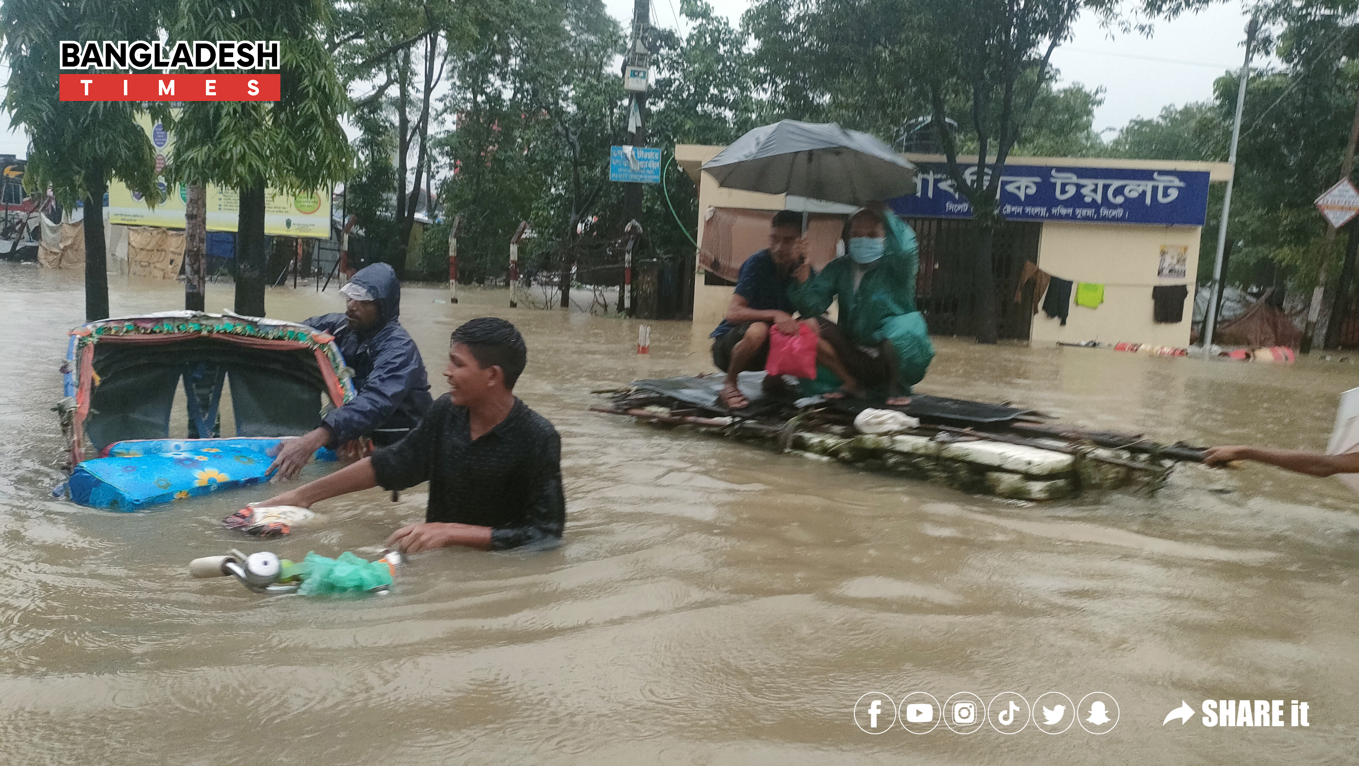 সিলেট থেকে ছবি তুলেছেন সাইফুল ইসলাম