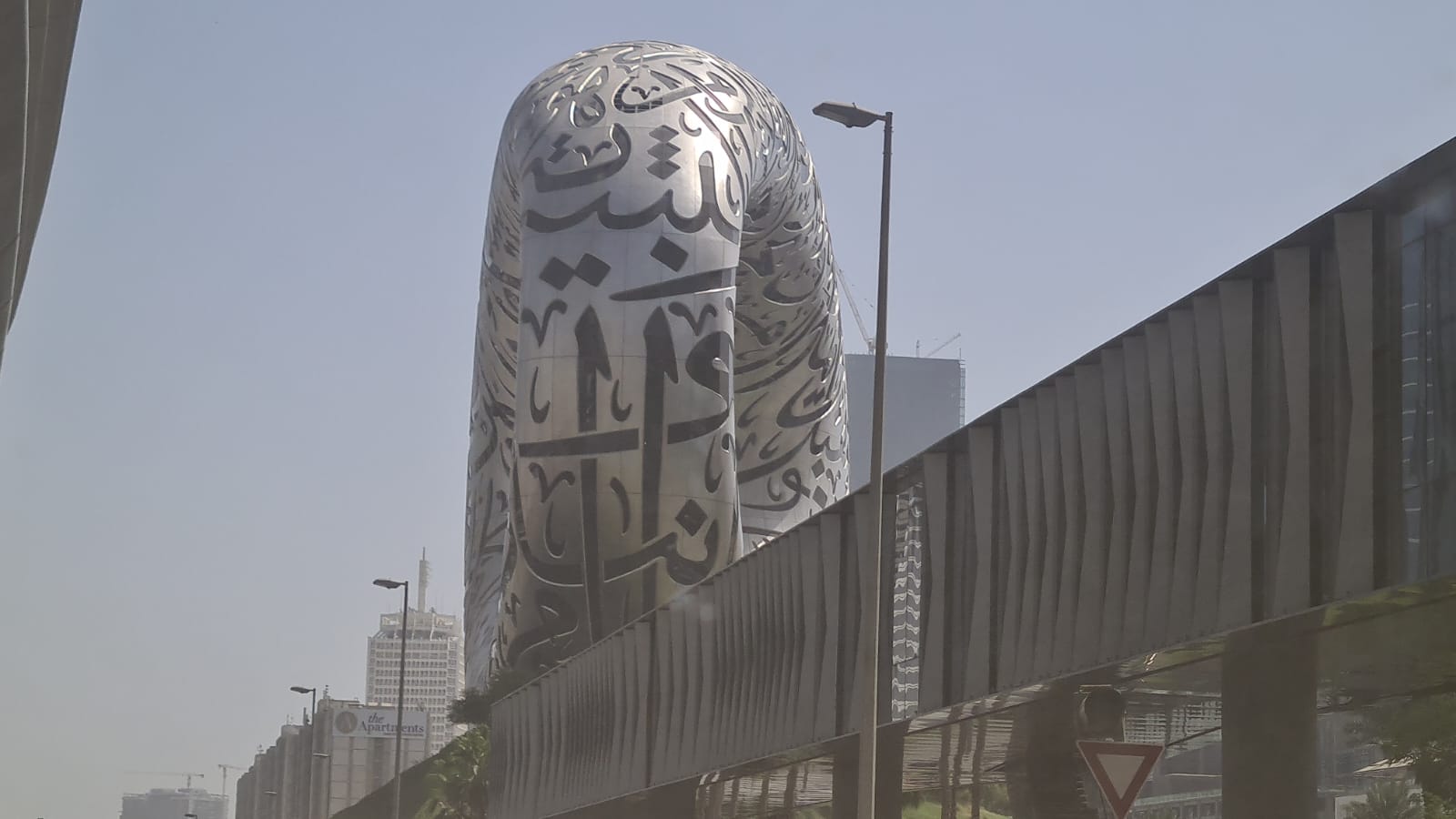 বিশ্বের সবচেয়ে সুন্দর এই ভবন, কি আছে ভেতরে?