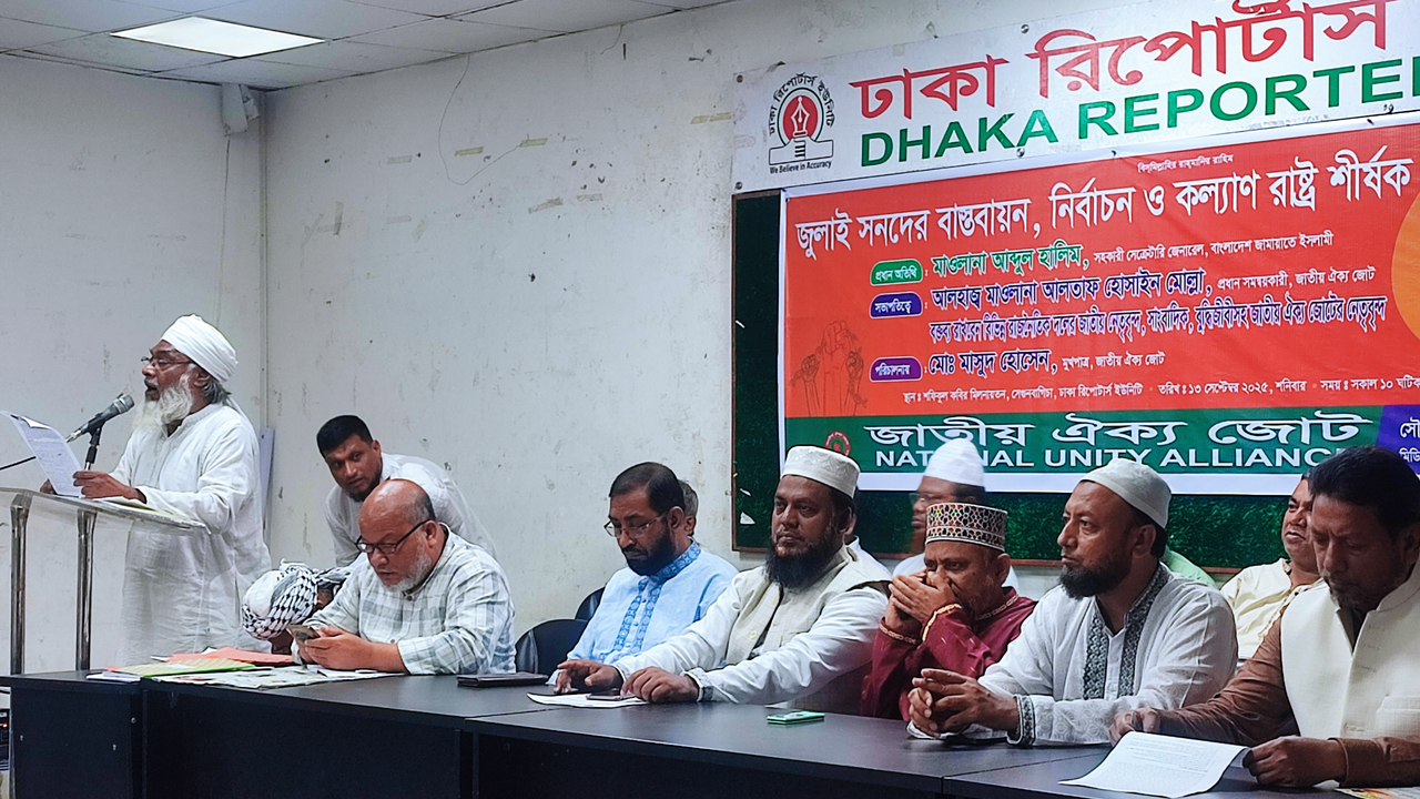 Yoshlarning uylari yalangoch