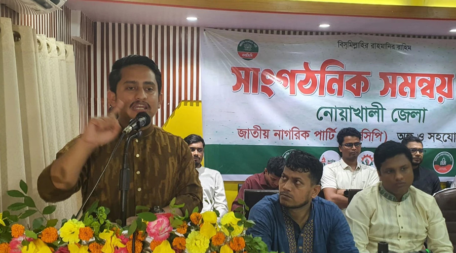বিএনপি কোনোদিন পোষ্য বিরোধী দল পাবে না: সারজিস আলম