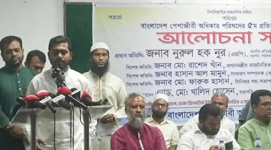 জামায়াতের রাজনীতি দেশকে ভয়ংকর দিকে নিতে পারে : প্রতিমন্ত্রী নুর